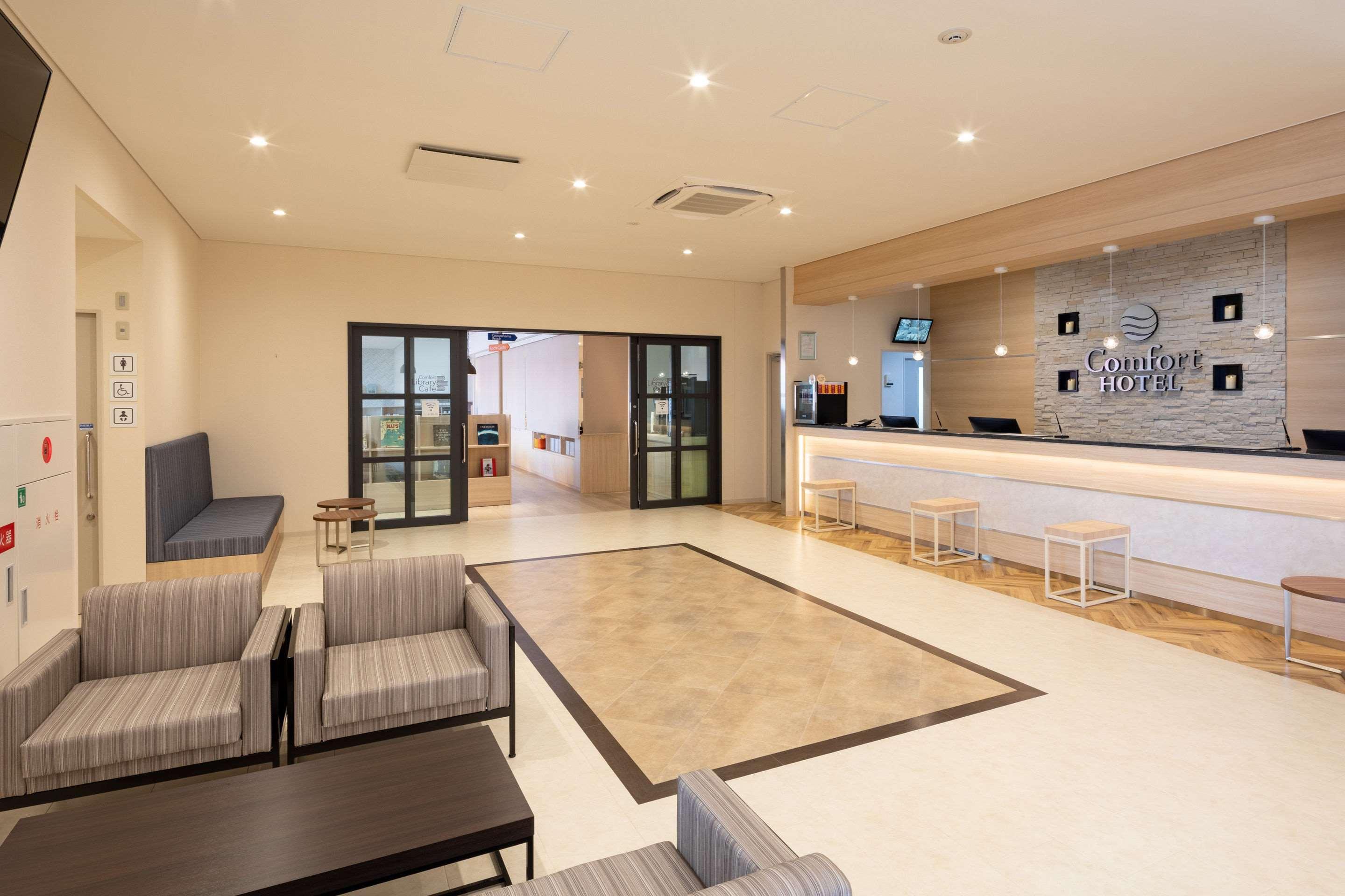 Comfort Hotel Kochi Kochi (Shikoku) Exterior foto